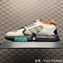 ADIDAS 女 慢跑鞋 ZX 1K BOOST W - FX6872 歷史價格詳細信息