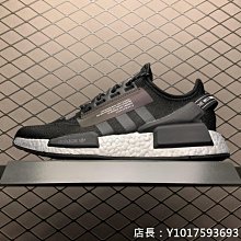 Adidas NMD R1 V2 眩影 日文 反光 Tokyo 男女 FY2105 白 FY2104 黑慢跑鞋【ADIDAS x NIKE】 歷史價格詳細信息