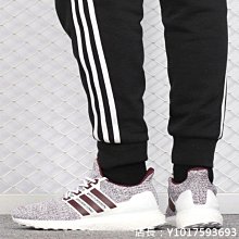 Adidas ULTRABOOST 經典 時尚 輕便 低幫 緩震 黃棕色 休閒 運動 慢跑鞋 H03053 男鞋 歷史價格詳細信息
