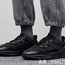 adidas 休閒鞋 Ozweego 經典 運動 男女鞋 愛迪達 復古 舒適 老爹鞋 潮流 穿搭 黑 灰 EE6999 歷史價格詳細信息