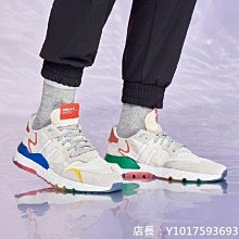 FD3235 【日本無修正】SMD-156 / S Model 156 ガクガク野外露出SEX連続中出し : 有賀ゆあ 歷史價格詳細信息