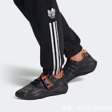 adidas 休閒鞋 ZX Alkyne 黑 灰 橘 迷彩 男鞋 BOOST 運動鞋【ACS】 GZ8913 歷史價格詳細信息