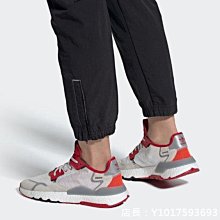 ADIDAS NITE JOGGER CORE BLACK 黑白EE6254 歷史價格詳細信息