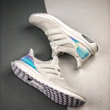 Adidas Ultra Boost 4.0 編織 全白 鏤空 慢跑運動休閒鞋 男女鞋 歷史價格詳細信息