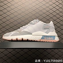 adidas 休閒鞋 Nite Jogger 3M 反光 酒紅色 紅 愛迪達 運動鞋 男鞋 【ACS】 EE5870 歷史價格詳細信息