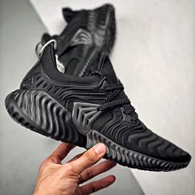 ADIDAS alphabounce instinct J 銀灰色 鞋帶款 運動鞋 中大童 NO.R3249 歷史價格詳細信息
