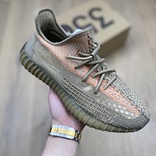 ADIDAS 男女 YEEZY BOOST 350 V2 JADEASH 休閒鞋 潮流 緩震 秋季穿搭 - HQ2060 歷史價格詳細信息