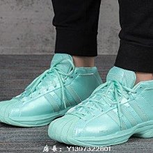 男鞋pro model 2g低幫復古貝殼頭運動鞋實戰籃球鞋fx4981 歷史價格詳細信息