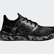 Adidas ULTRABOOST 經典 時尚 輕便 低幫 緩震 黃棕色 休閒 運動 慢跑鞋 H03053 男鞋 歷史價格詳細信息