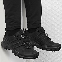 adidas 戶外鞋 Terrex AX3 GTX 咖啡 黑 男鞋 Gore-Tex 登山 防水【ACS】 FV6851 歷史價格詳細信息