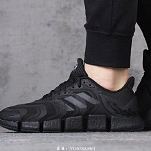 adidas 慢跑鞋 Climacool 黑 全黑 透氣 路跑 愛迪達 男鞋 女鞋【ACS】 GX5583 歷史價格詳細信息