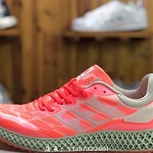 ADIDAS 1/4 SHORTS BOS 女短褲 GJ9028 黑 歷史價格詳細信息