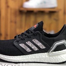 【adidas 愛迪達】ADIDAS UB PNT CARGO 長褲 男 卡其(GL0395) 歷史價格詳細信息