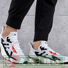 adidas 熱科技風衣套裝 （全天候運動風衣 衝鋒衣）防風 防水 現貨 歷史價格詳細信息