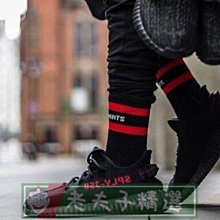 Adidas Yeezy Boost 350 V2 黑底紅字 US:9.5 歷史價格詳細信息