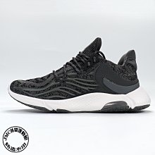 ADIDAS ALPHABOUNCE YEEZY 反光 滿天星 黑灰迷彩 休閒運動慢跑鞋 男鞋 AY6686【ADIDAS x NIKE】 歷史價格詳細信息