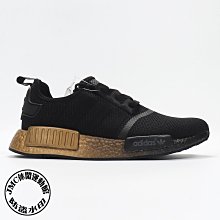 ADIDAS ORIGINALS NMD_R1 黑色 金線條 愛迪達 運動慢跑鞋 女鞋 FW6433 歷史價格詳細信息