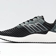 adidas 慢跑鞋 Climacool 黑白 粉紅 反光 透氣輕量 回彈中底 愛迪達 女鞋 【ACS】 GX5600 歷史價格詳細信息