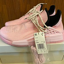 Adidas NMD Hu Pharrell x BBC Blue Plaid EF7387 菲董 代購附驗鞋證明 歷史價格詳細信息