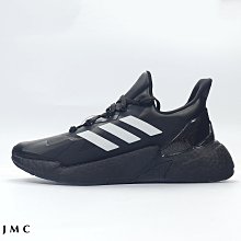 ADIDAS X9000L4 黑白 科技風 貝克漢 透氣 緩震 爆米花 跑步 慢跑鞋 FW8388 男女鞋 歷史價格詳細信息