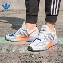 ADIDAS ZX 2K BOOST NASA 愛迪達 白銀橘 爆米花 緩震 跑步 慢跑鞋 FY5725 男鞋 價格比較,價格查詢,歷史價格詳細信息