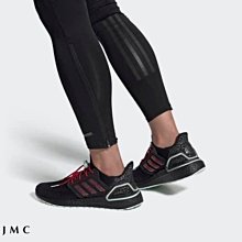adidas 慢跑鞋 UltraBOOST 20 黑 灰 綠 愛迪達 路跑 運動鞋 男鞋 【ACS】 EG0707 歷史價格詳細信息