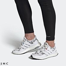 adidas 慢跑鞋 Ultra Boost Disney Goofy 白 黑 男鞋 高飛 聯名【ACS】 FV6049 歷史價格詳細信息