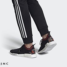 Adidas NMD R1 Primeknit S81848 PK 法國巴黎 法文 French 米灰 歷史價格詳細信息