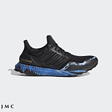 Adidas CNY Ultraboost 20 男女 黑 襪套式 三線 緩震 運動 休閒 慢跑鞋 GZ8988 歷史價格詳細信息