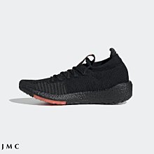 adidas 慢跑鞋 Pulseboost HD C.RDY U 全黑 黑 反光 男鞋 愛迪達 【ACS】 FV6203 歷史價格詳細信息