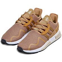 adidas Originals EQT Bask ADV 黑白編織 運動鞋 休閑鞋 百搭 舒 歷史價格詳細信息