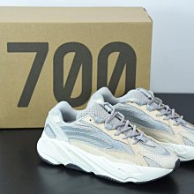 Adidas YEEZY Boost 700V2 棕橙色 3M反光漸變耐磨復古老爹鞋 GY4109 男鞋 歷史價格詳細信息