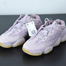 adidas Yeezy 500 Soft Vision FW2656 US9號 歷史價格詳細信息