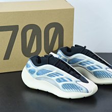 Yeezy 700 mauve 歷史價格詳細信息