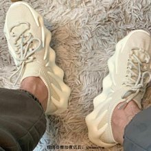 Adidas NMD S_1 Edition "Cloud White" S_1 白 白綠 襪套 男女鞋 GZ7903 歷史價格詳細信息