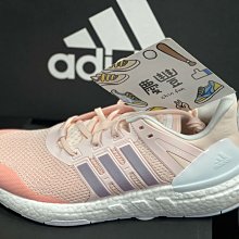 慶豐體育???? adidas 3-STRIPES 運動外套 男 GF0098 羽絨外套 黑 三線 歷史價格詳細信息