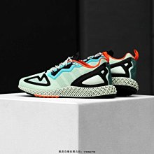 adidas ZX 2K 4D 經典鞋 全新正品公司貨 FW2003 現貨 25.5-28cm 可刷卡分期 下標請詢問 歷史價格詳細信息