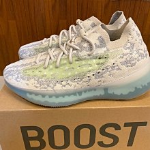 Adidas Yeezy Boost 380 Alien 外星人 滿天星 灰白 FV3260 男女款慢跑鞋【ADIDAS x NIKE】 歷史價格詳細信息