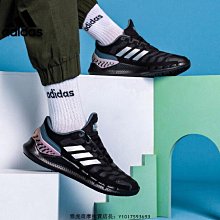 adidas 慢跑鞋 Climacool Ventania 男鞋 愛迪達 輕量 透氣 舒適 避震 路跑 黑 銀 FZ1744 歷史價格詳細信息