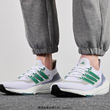 adidas 慢跑鞋 Ultraboost 21 白 黑 螢光黃 男鞋 路跑 愛迪達 BOOST【ACS】 FY0377 歷史價格詳細信息