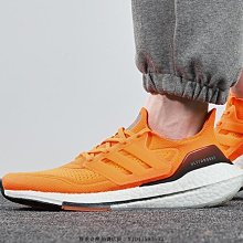 ADIDAS 男 慢跑鞋 ULTRABOOST 21 FZ1921 (202104) boost 緩震 針織 襪套 歷史價格詳細信息