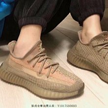 Adidas Yeezy Boost 350V2 臟黃滿天星 歐洲限定 Fv3255 歷史價格詳細信息