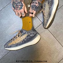 Adidas Yeezy Boost 380 Alien 外星人 滿天星 灰白 FV3260 男女款慢跑鞋【ADIDAS x NIKE】 歷史價格詳細信息