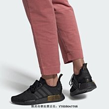 Adidas愛迪達 BOOST UB 20 黑白 輕便 針織 百搭 休閒運動慢跑鞋 EG0766 男鞋 歷史價格詳細信息
