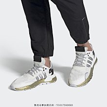 ADIDAS NITE JOGGER CORE BLACK 黑白EE6254 歷史價格詳細信息