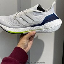 ADIDAS 男 慢跑鞋 ULTRA BOOST 21 Tokyo - S23863 歷史價格詳細信息