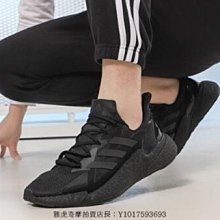 Adidas X9000L4 Boost“深灰黑熒光綠”舒適百搭跑步慢跑鞋　FW8385　男鞋 歷史價格詳細信息