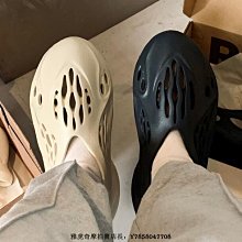 ADIDAS YEEZY FOAM RUNNER MX CREAM CLAY 男女 GX8774 暈染 洞洞鞋 歷史價格詳細信息