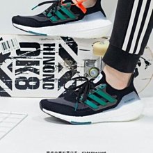 ADIDAS ULTRABOOST 21 黑綠粉 回彈 透氣 中底 爆米花 避震 慢跑鞋 FZ1921 男鞋 歷史價格詳細信息