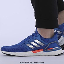 adidas 慢跑鞋 Ultraboost C.RDY 白 粉紅 螢光綠 愛迪達 女鞋 反光 【ACS】 FV6995 歷史價格詳細信息